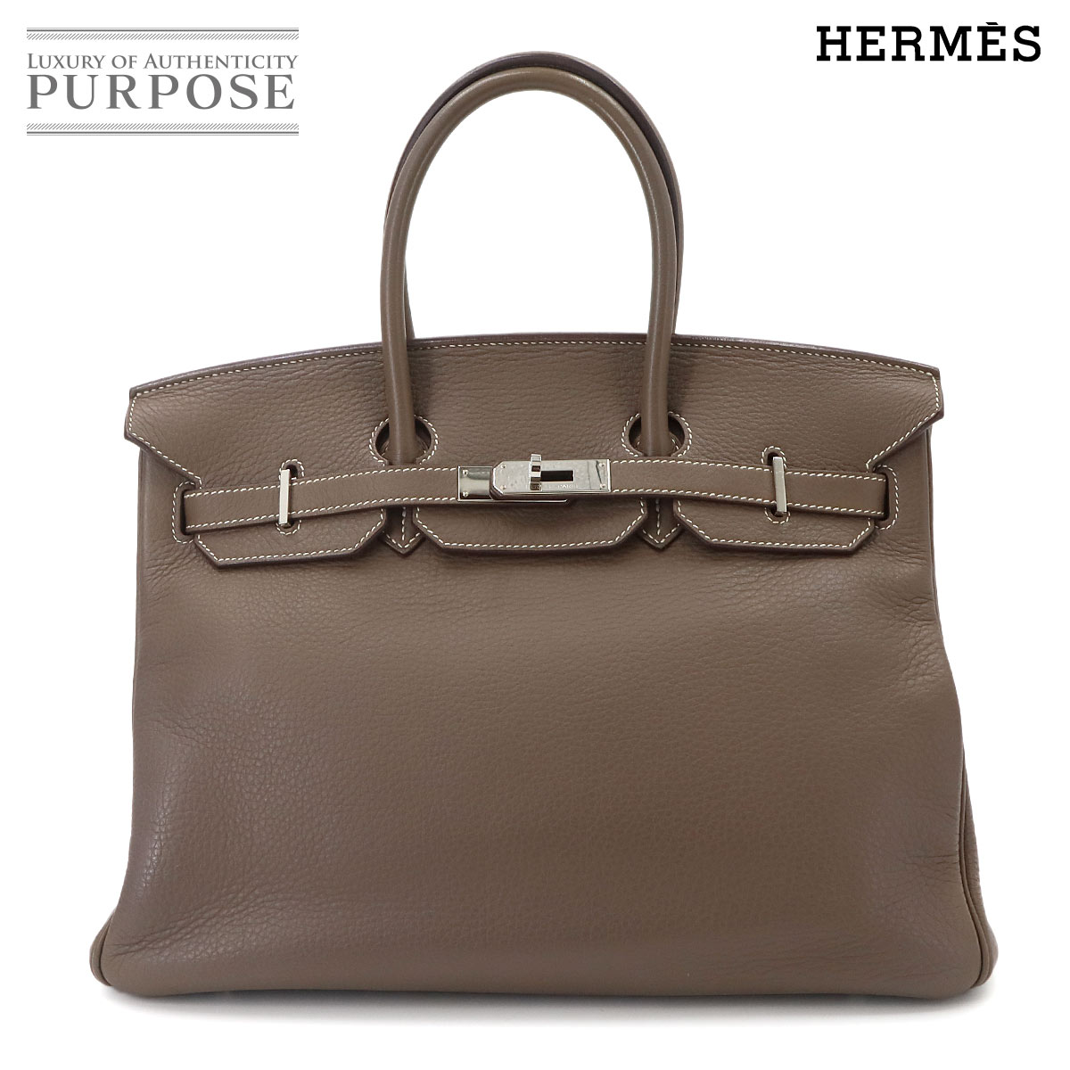 HERMES ロデオ ロベオ ロック PM バッグ チャーム アニョーミロ