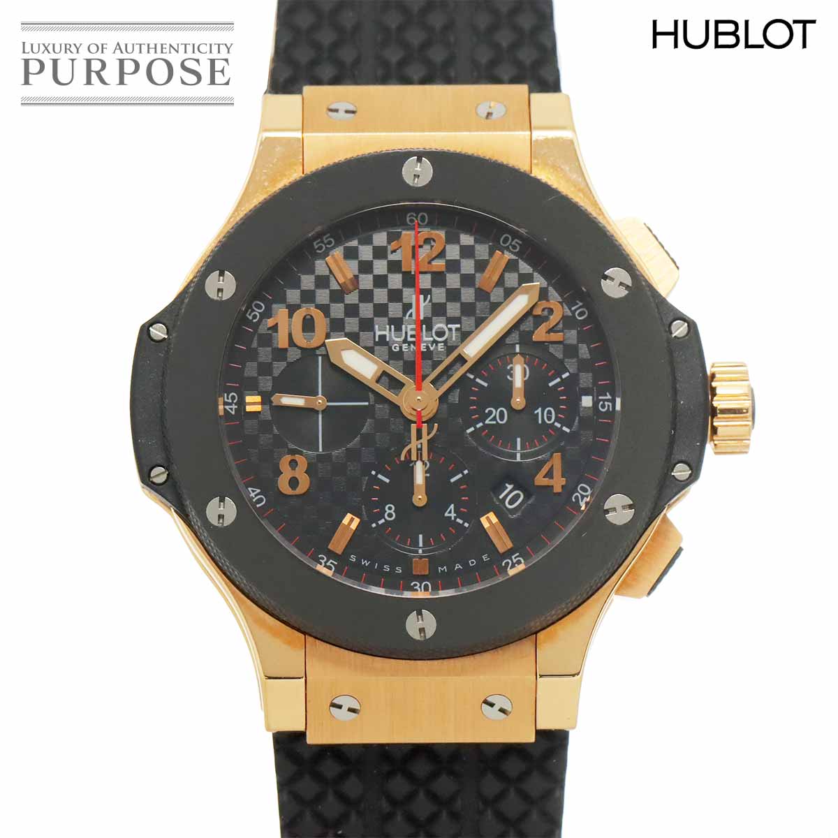 Watches,Designers,H,HUBLOT | 中古ジュエリー、中古ブランド品