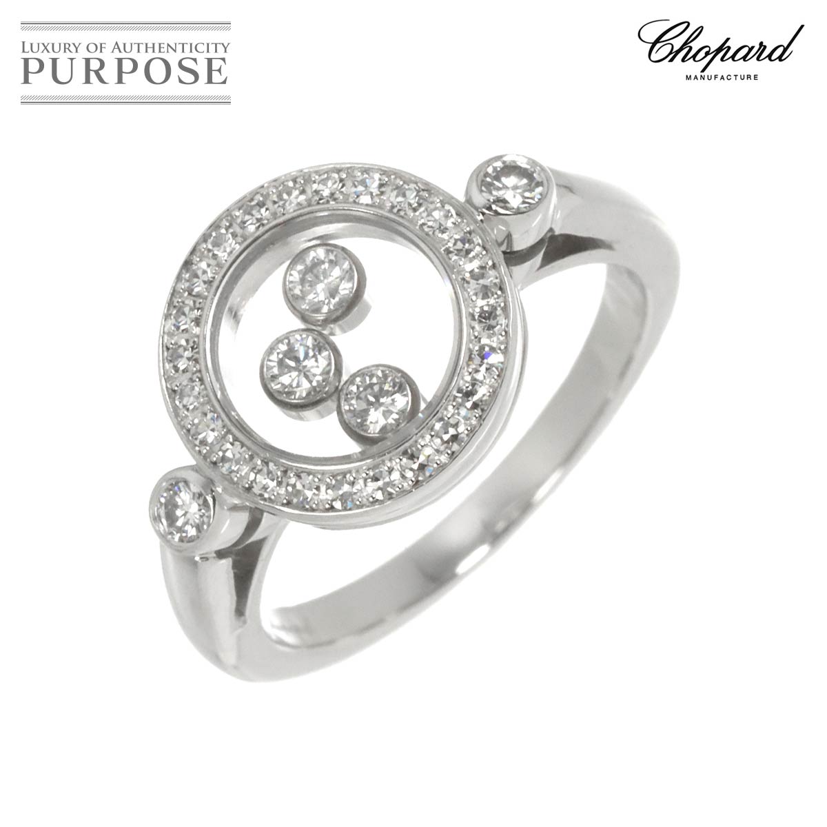 Chopard ハッピーダイヤ ハート 13.5号 リング ダイヤ K18 YG イエロー