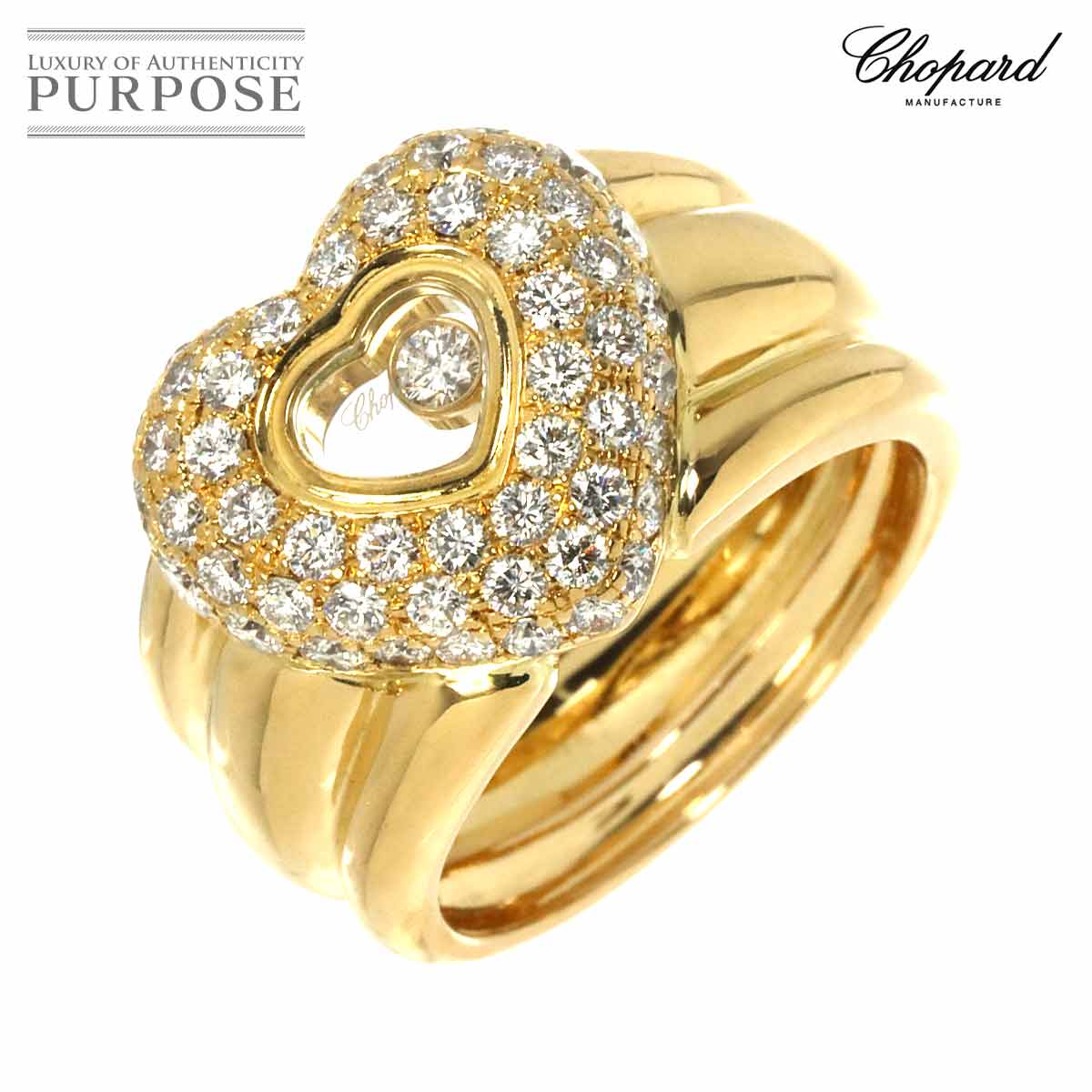 Chopard ハッピーダイヤ ハート 13.5号 リング ダイヤ K18 YG イエローゴールド 750 指輪 Happy Diamond Ring ショパール 90323069