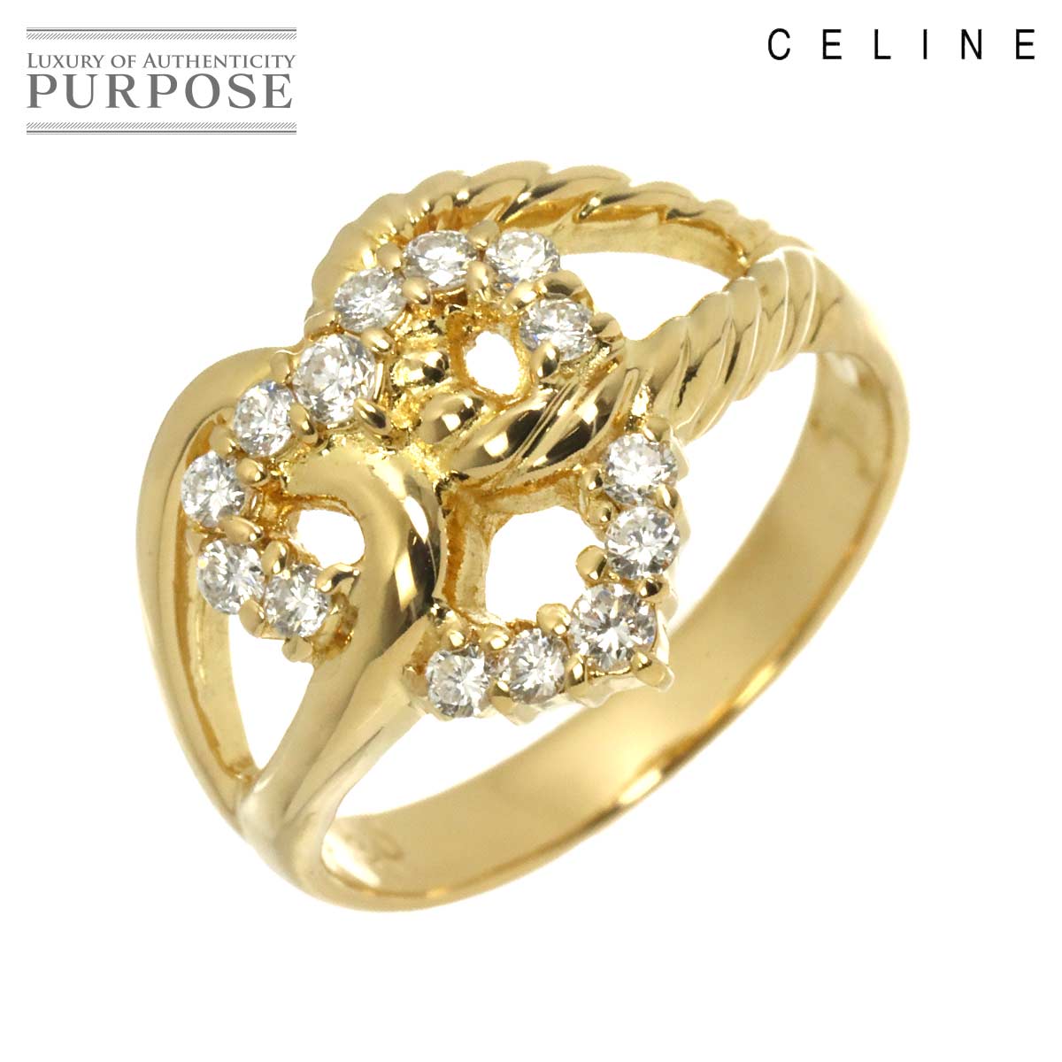 CELINE 10号 リング ダイヤ 0.30ct K18 YG イエローゴールド 750 指輪 Diamond Ring セリーヌ 90329301