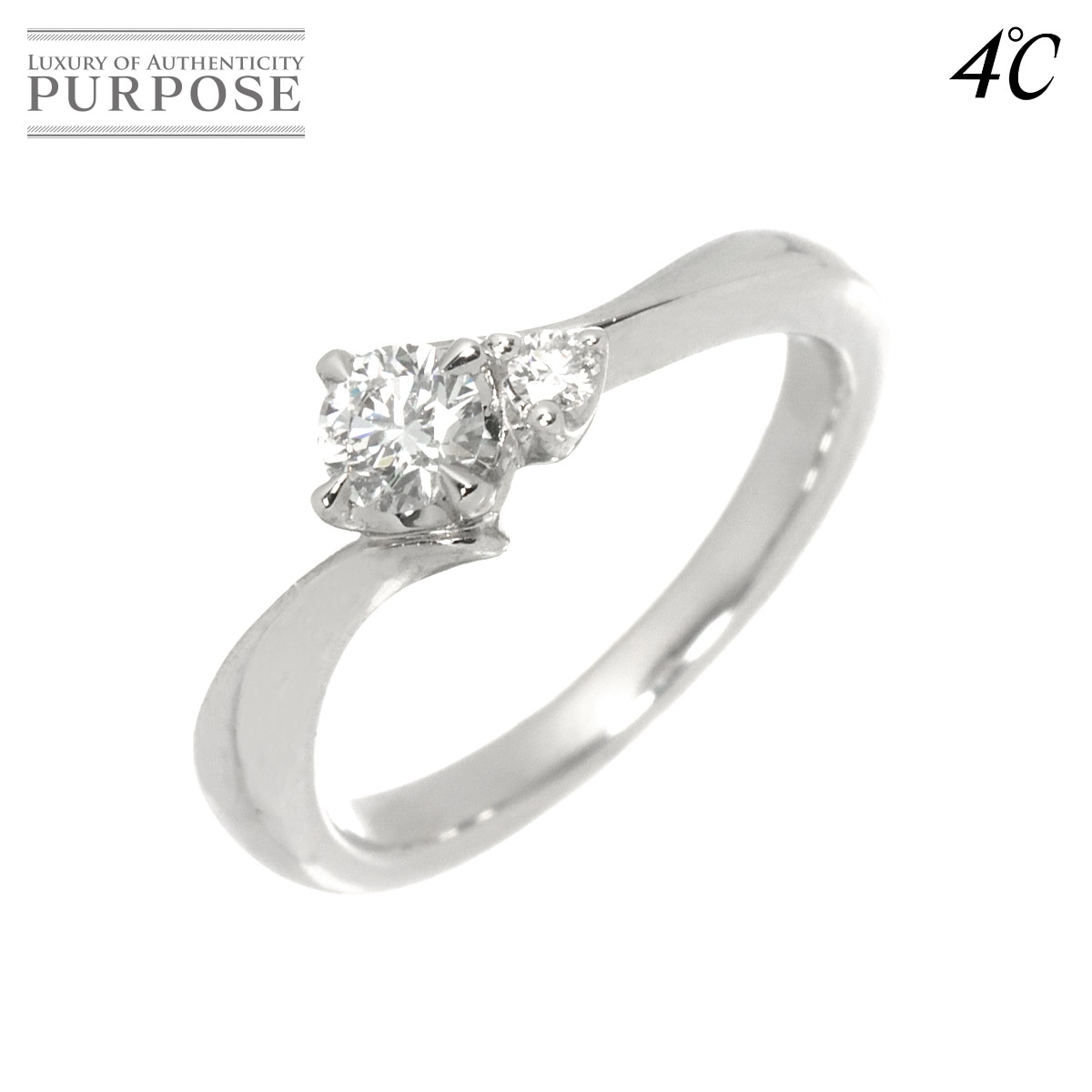 4℃ ダイヤ 0.151ct F/VS1/EX 2号 リング Pt プラチナ 指輪 Diamond Ring 【鑑定書付き】ヨンドシー 90329760