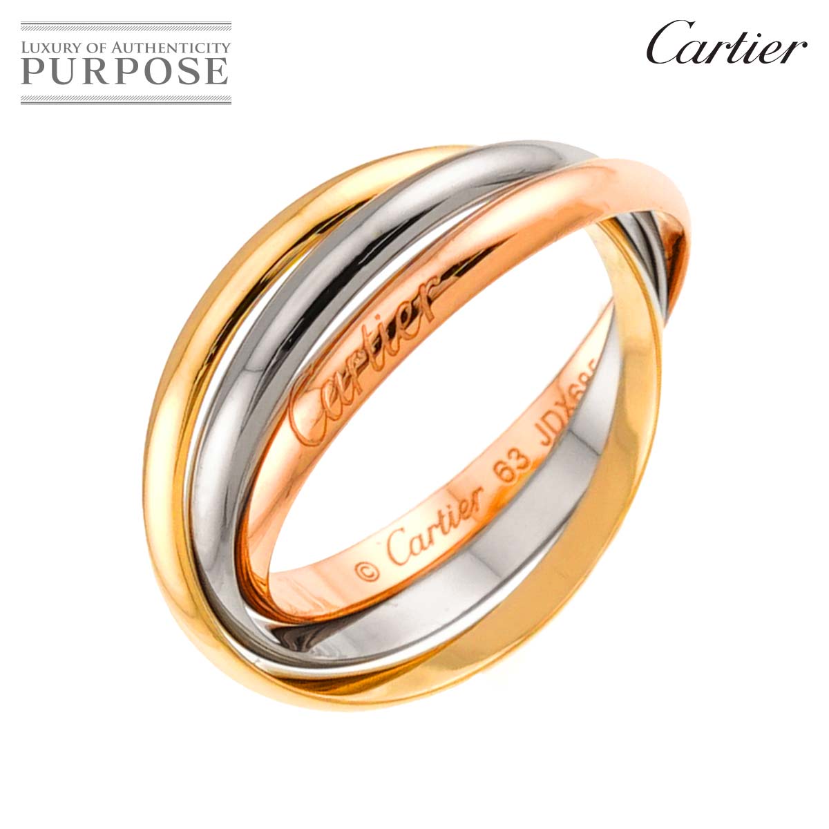 Cartier トリニティ MM #54 リング K18 YG WG PG 3連 スリーゴールド