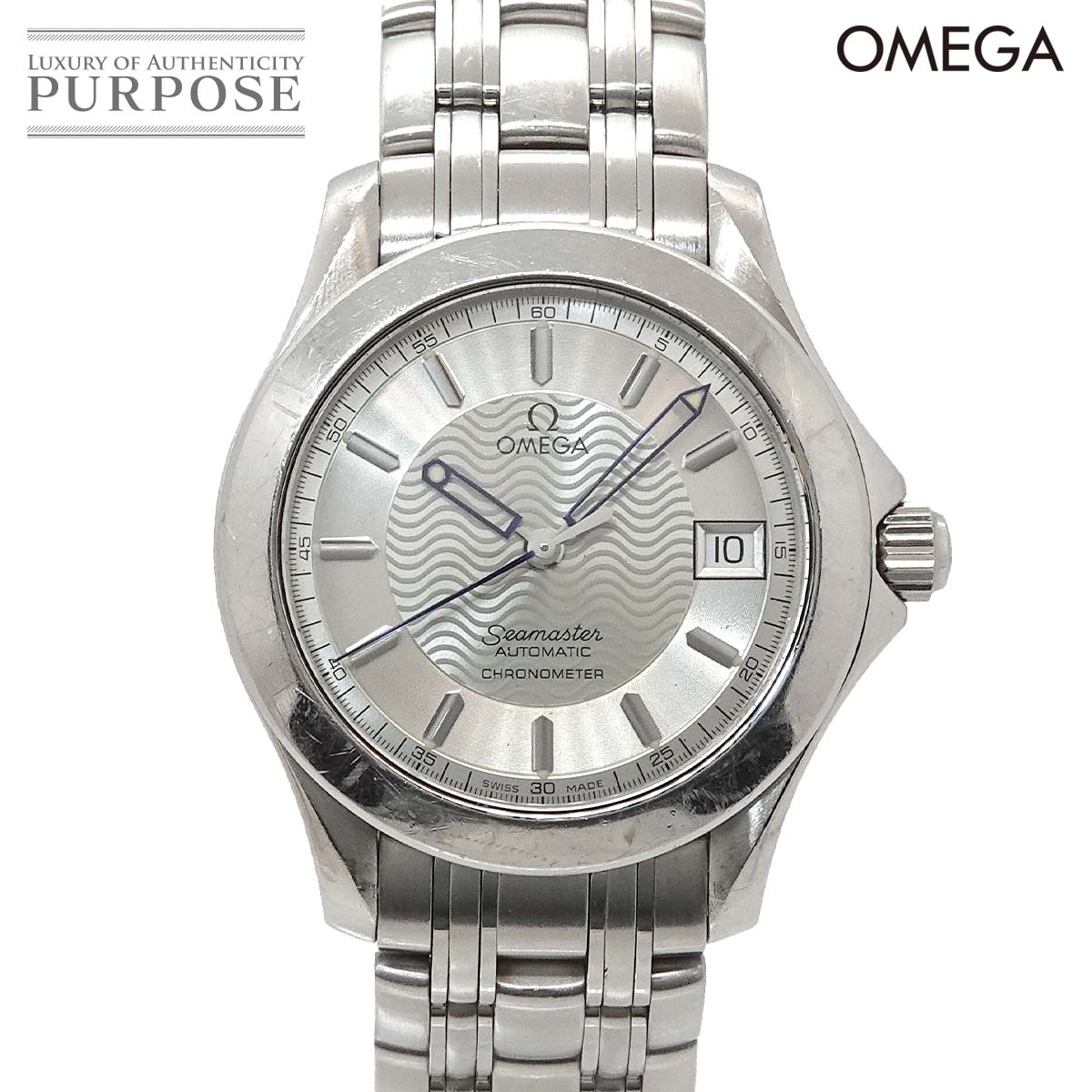 OMEGA シーマスター300 GMT 2534 50 50周年記念モデル メンズ 腕時計