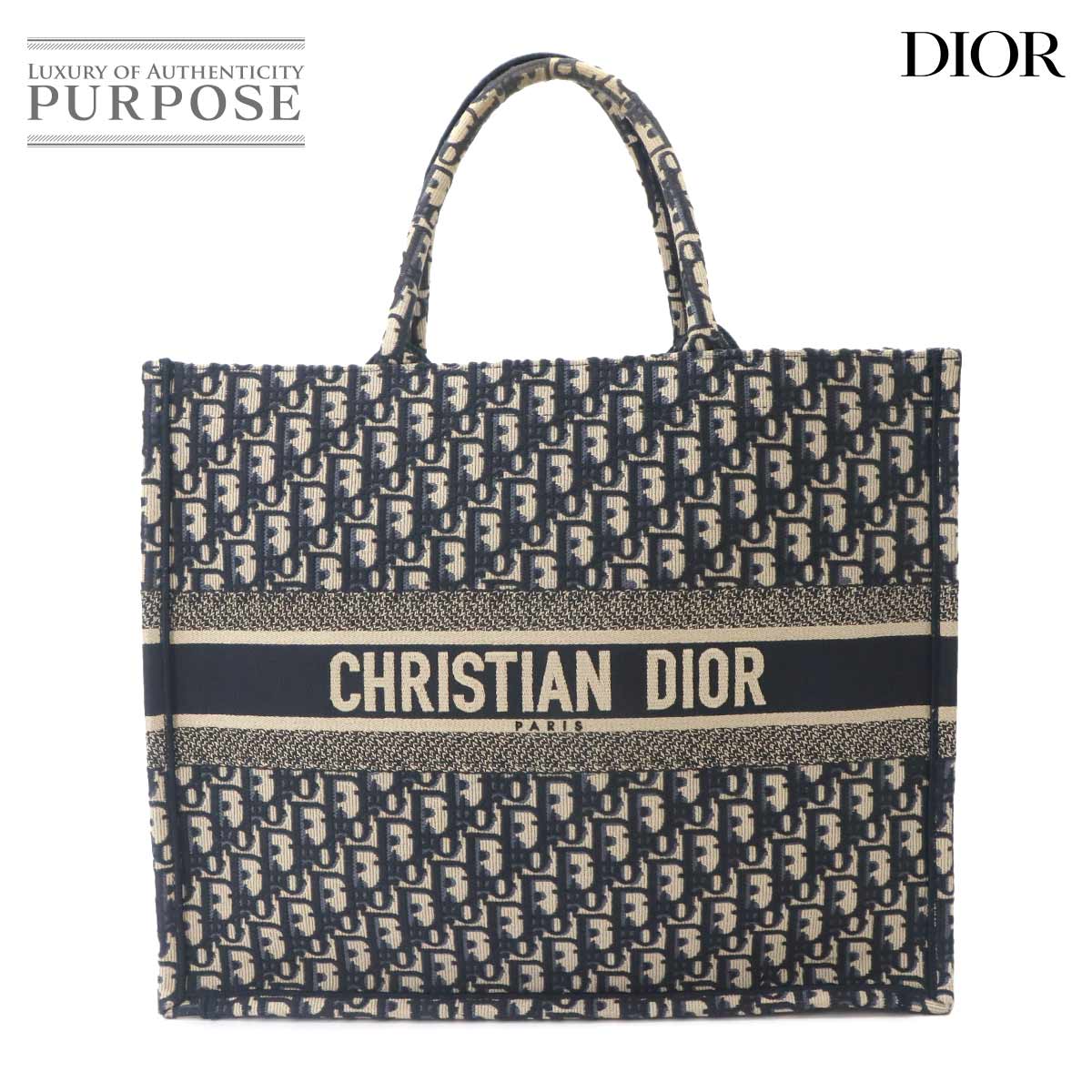 Christian Dior カナージュ レディディオール My ABCDior スモール