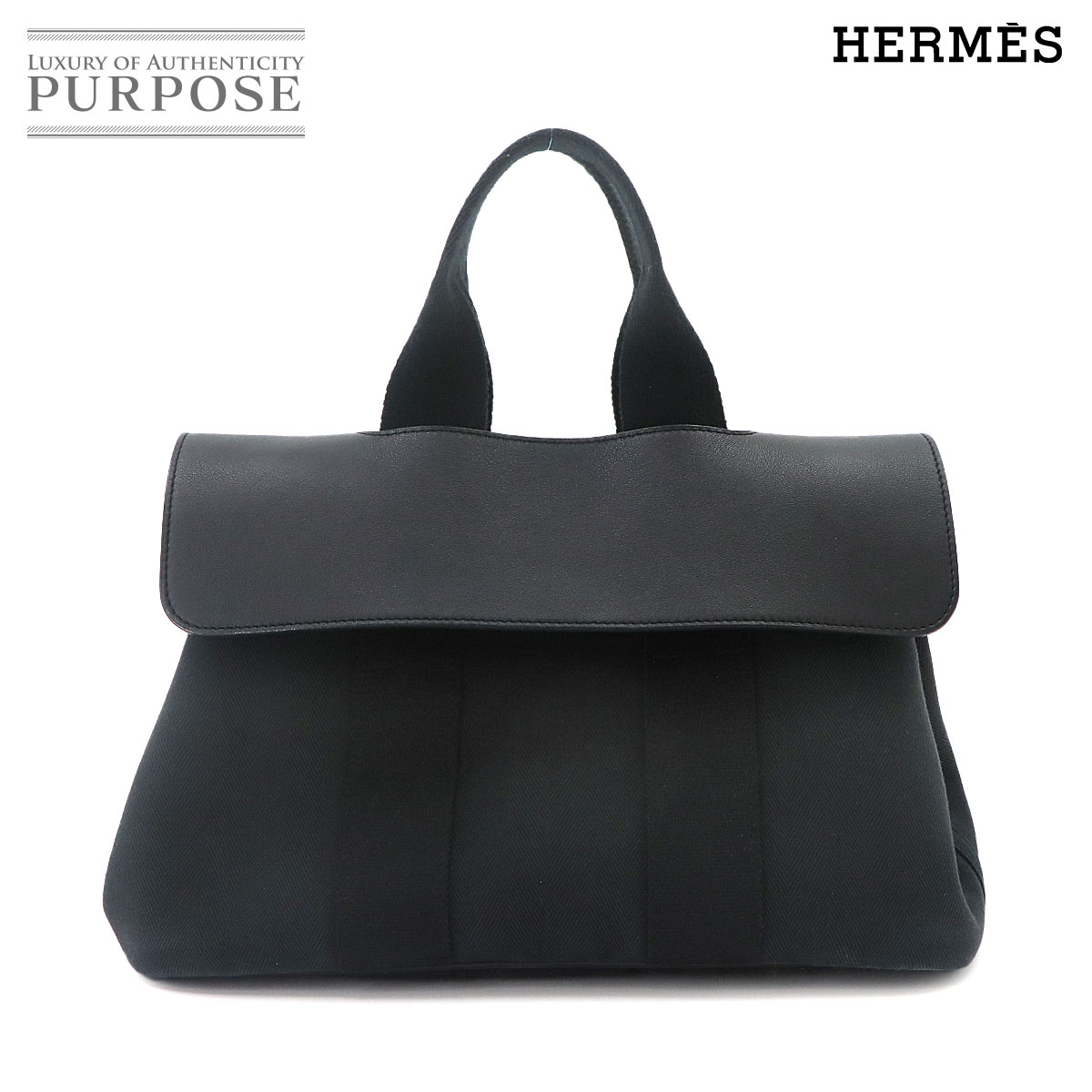 HERMES ピコタンロック MM ハンド バッグ トリヨンクレマンス オレンジ