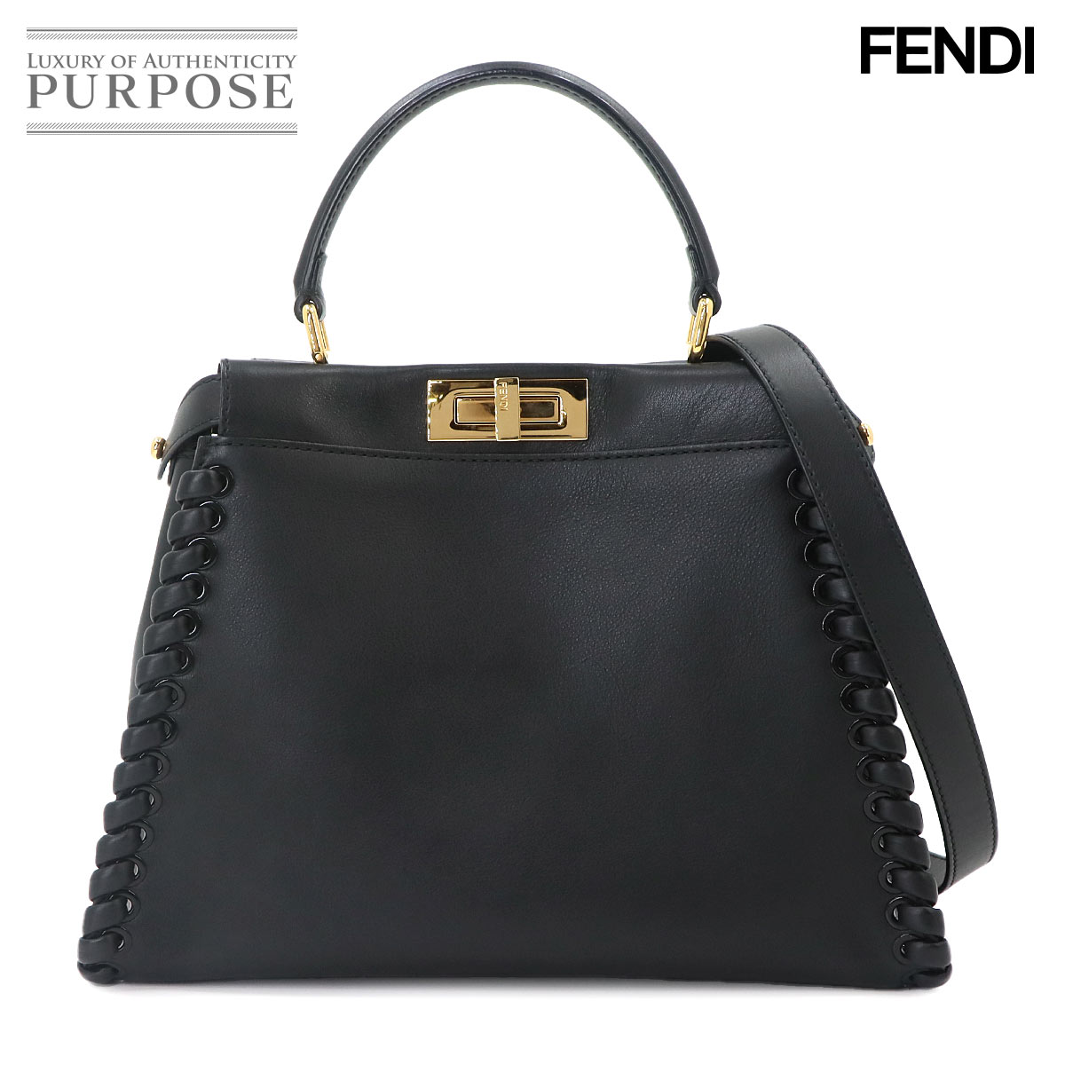 FENDI ピーカブー レギュラー 2way ハンド ショルダー バッグ レザー ネロ ブラック 8BN290 編み込み Peekaboo フェンディ 90333337