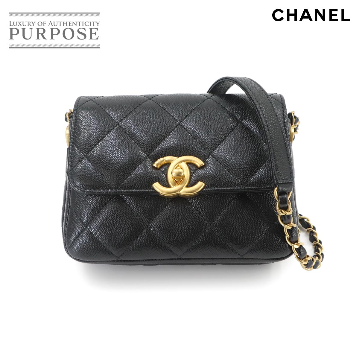CHANEL ジャンボ マトラッセ 40 チェーン ショルダー バッグ ソフト