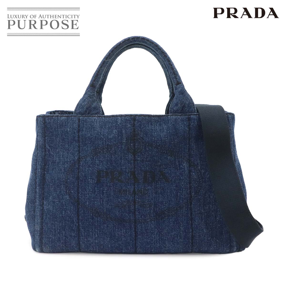 PRADA 幾何学模様サファイアーノレザー　ブルー　ブラウン　ブラック　ポーチ Brand,Designers,P,PRADA | 中古ジュエリー、中古ブランド品 PURPOSE