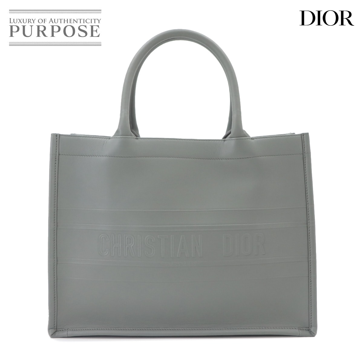 Christian Dior ブック トート ミディアム バッグ レザー グレー M1296ZGSB Book Tote Bag Medium ルイ ヴィトン 90334473