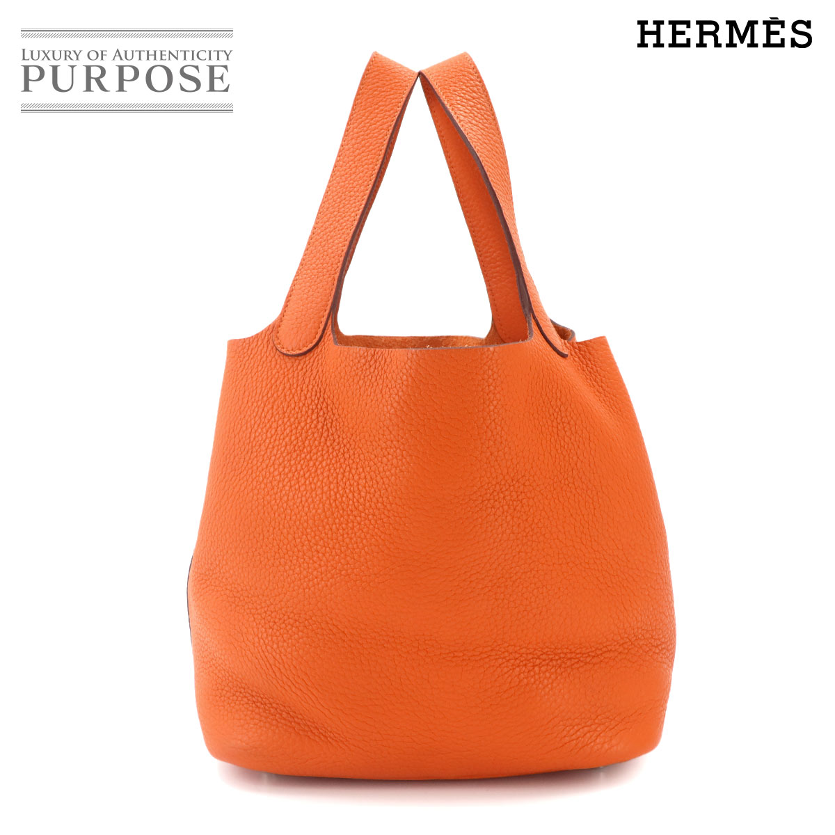 HERMES ピコタンロック MM ハンド バッグ トリヨンクレマンス オレンジ □Q刻印 シルバー 金具 Picotin Lock MM エルメス 90335342