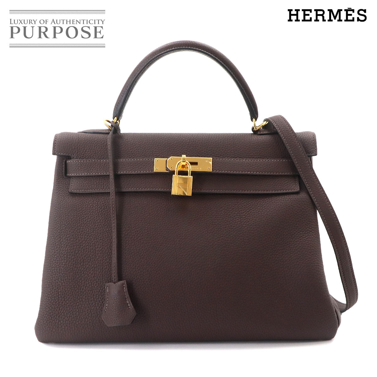 HERMES ピコタンロック MM ハンド バッグ トリヨンクレマンス オレンジ