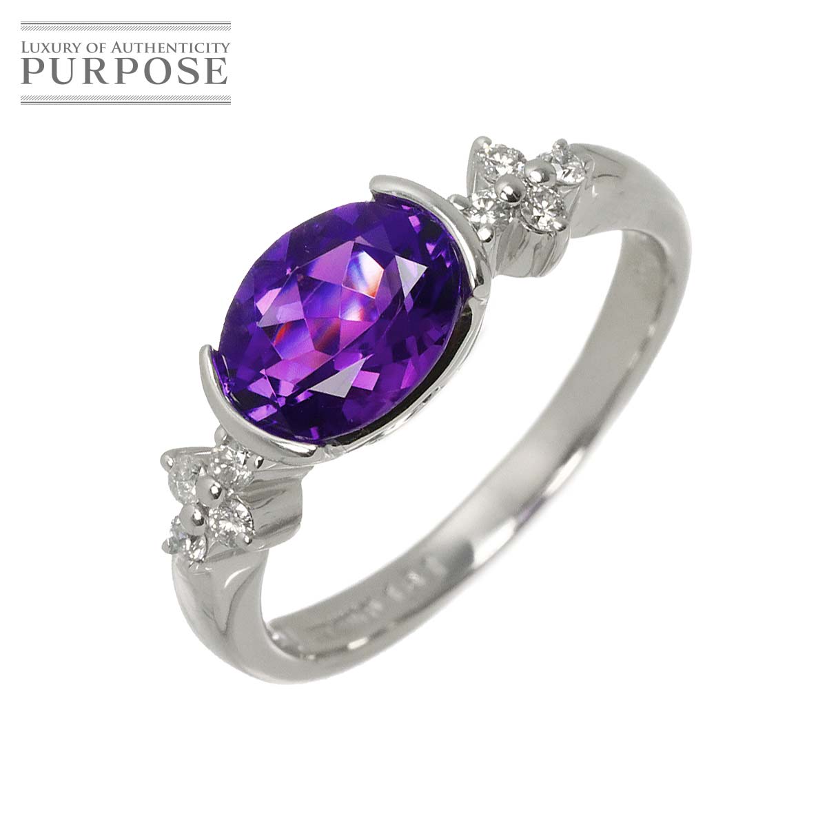 リング 17号 アメジスト 1.61ct ダイヤ 0.18ct K18 WG ホワイトゴールド 750 指輪 Amethyst Ring 90333439