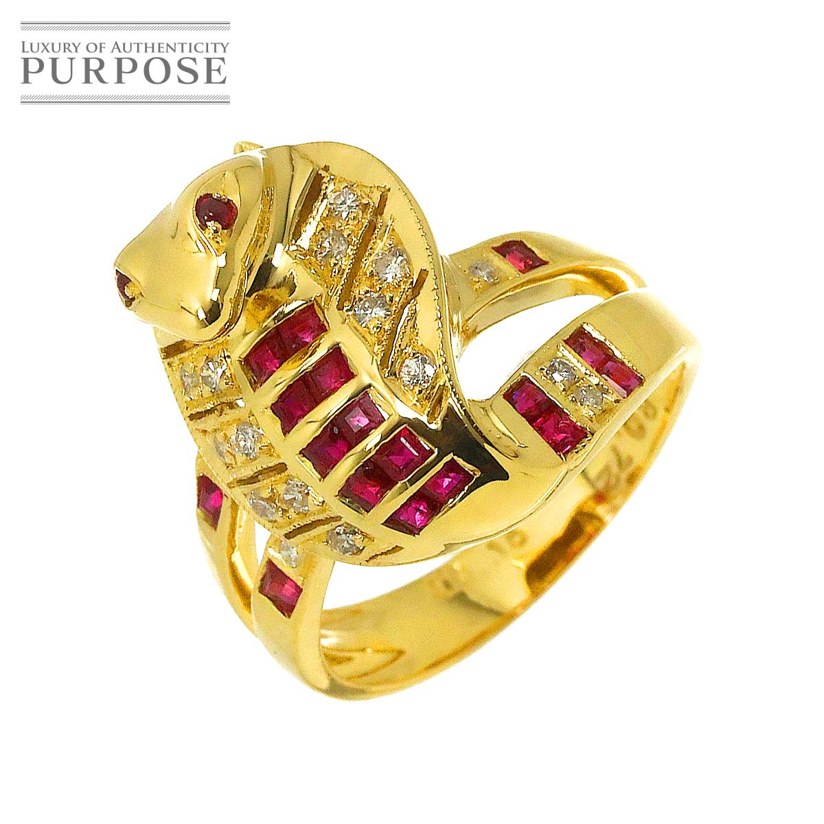 リング 9.5号 ルビー 0.72ct ダイヤ 0.15ct K18 YG イエローゴールド 750 指輪 Ruby Ring 90333704