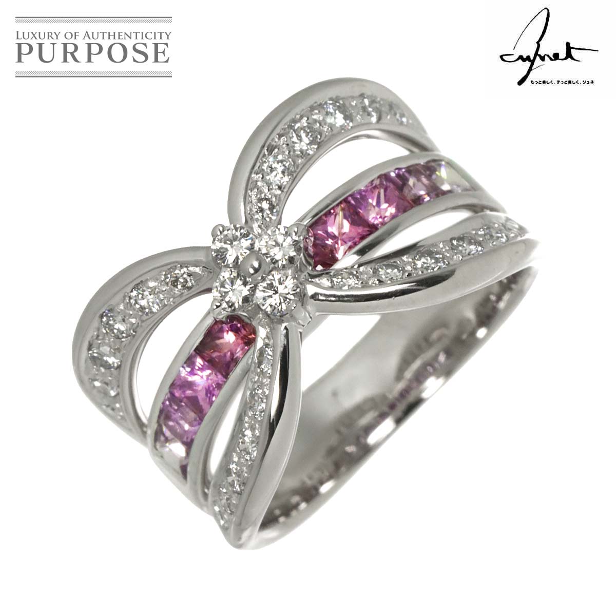 Jeunet 13.5号 リング サファイヤ 1.22ct ダイヤ 0.46ct K18 WG ホワイトゴールド 750 指輪 Ring ジュネ 90328142