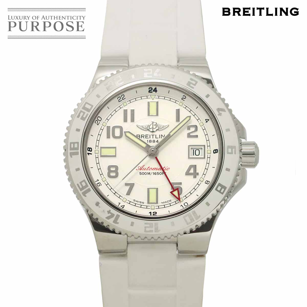 BREITLING スーパーオーシャン GMT A32380 メンズ 腕時計 デイト ホワイト オートマ 自動巻き ウォッチ Superocean ブライトリング 90323234