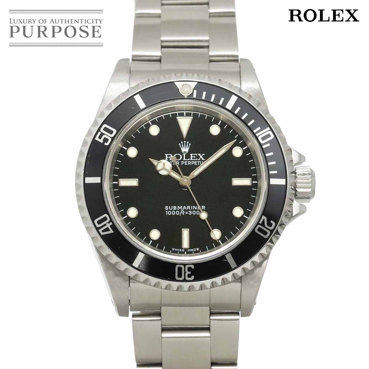 ROLEX エクスプローラー1 40 224270 ランダム番 ルーレット メンズ