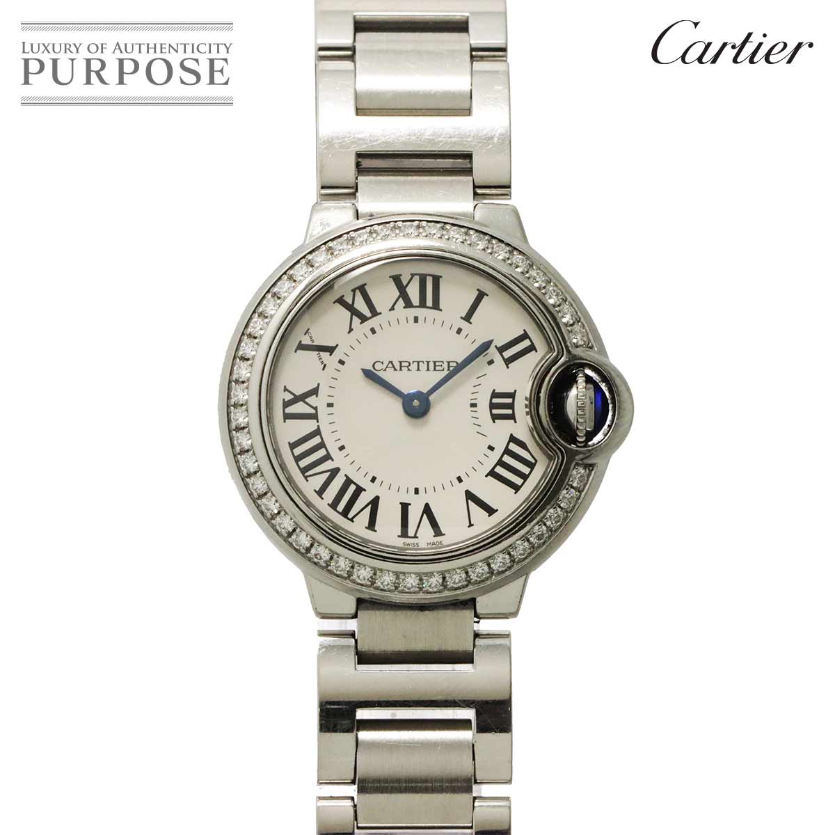 Cartier バロンブルー 28mm W4BB0015 レディース 腕時計 ダイヤベゼル シルバー クォーツ ウォッチ Ballon Blue カルティエ 90335111