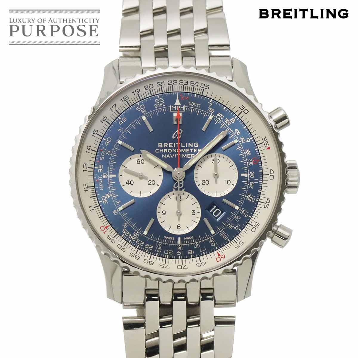 Watches,Designers,B,BREITLING | 中古ジュエリー、中古ブランド品