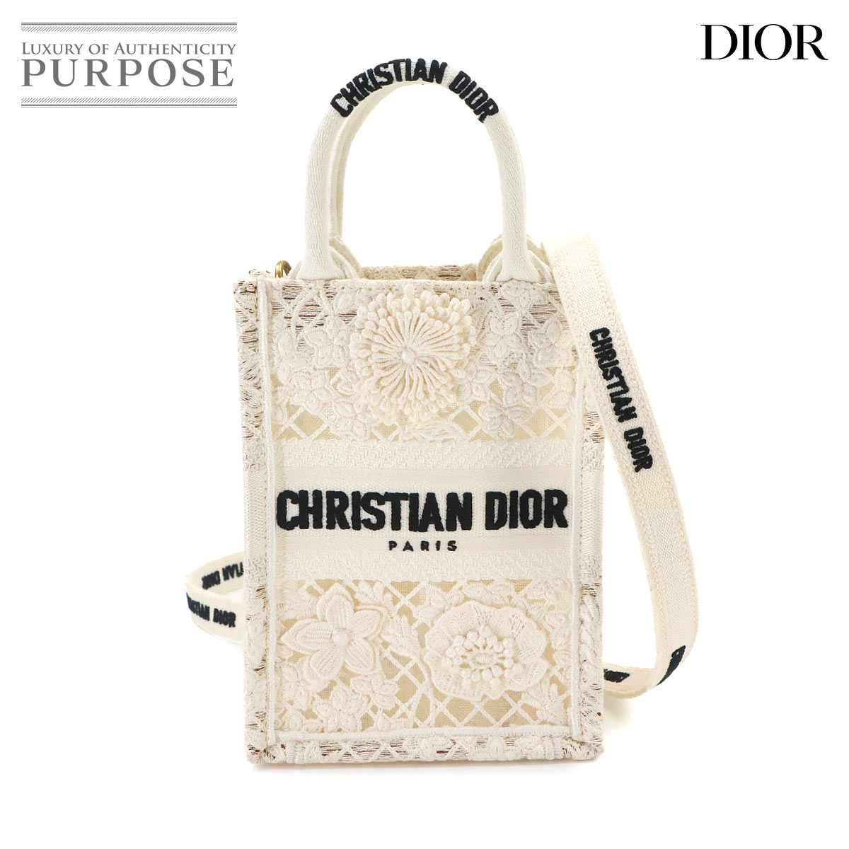 Chiristian Dior ブックトート バーティカル ミニ 2way ハンド ショルダー バッグ キャンバス ホワイト Book Tote Vertical Mini Bag クリスチャン ディオール 90331278