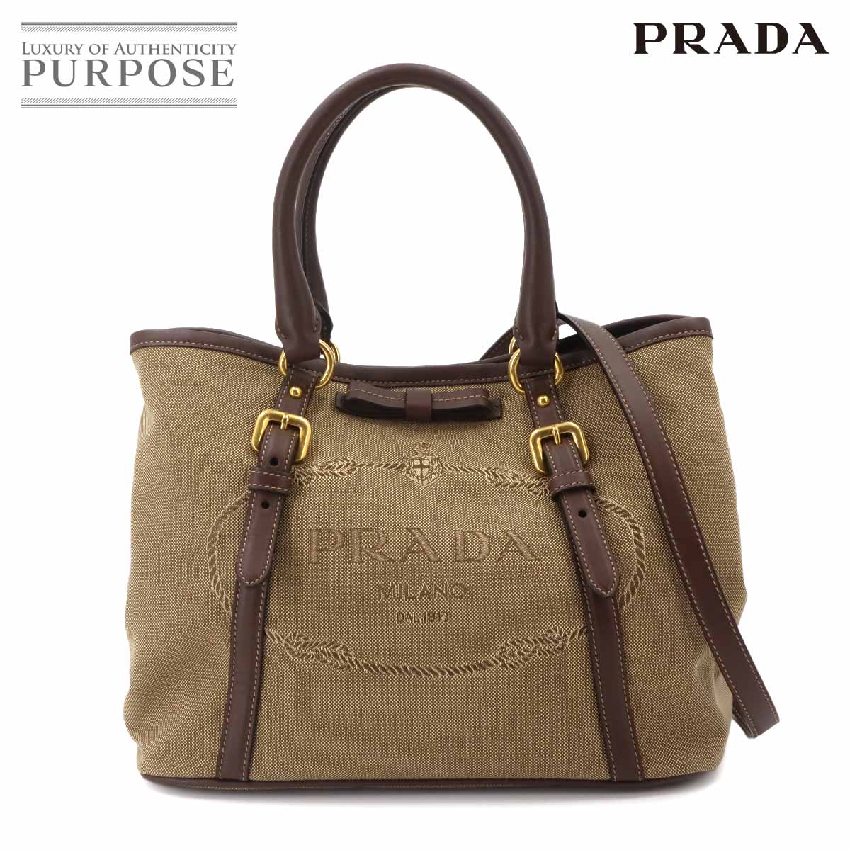 Brand,Designers,P,PRADA | 中古ジュエリー、中古ブランド品 PURPOSE