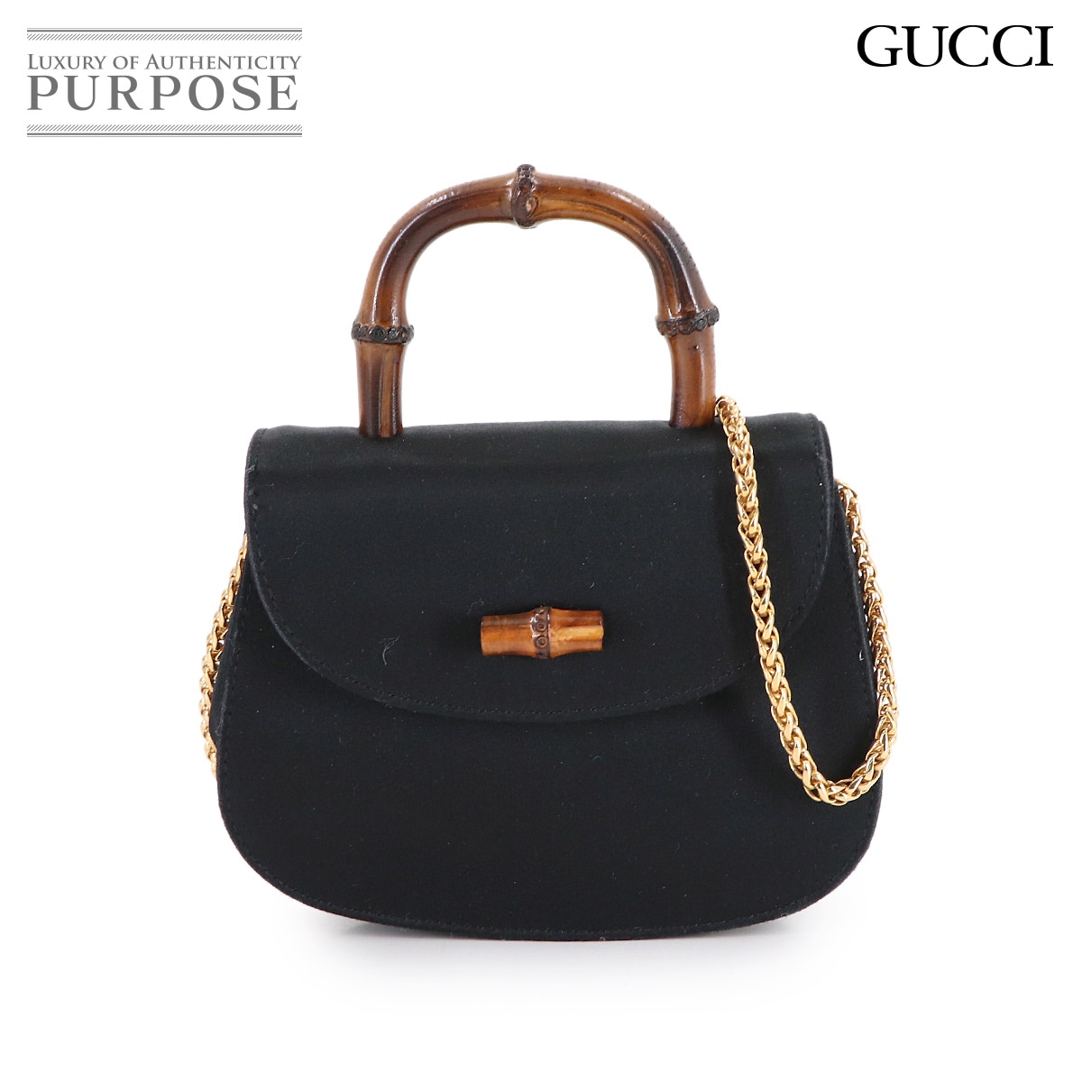 GUCCI バンブー ミニ 2way ハンド ショルダー バッグ サテン ブラック 005 109 0529 ゴールド 金具 ヴィンテージ Bamboo Bag グッチ 90314166