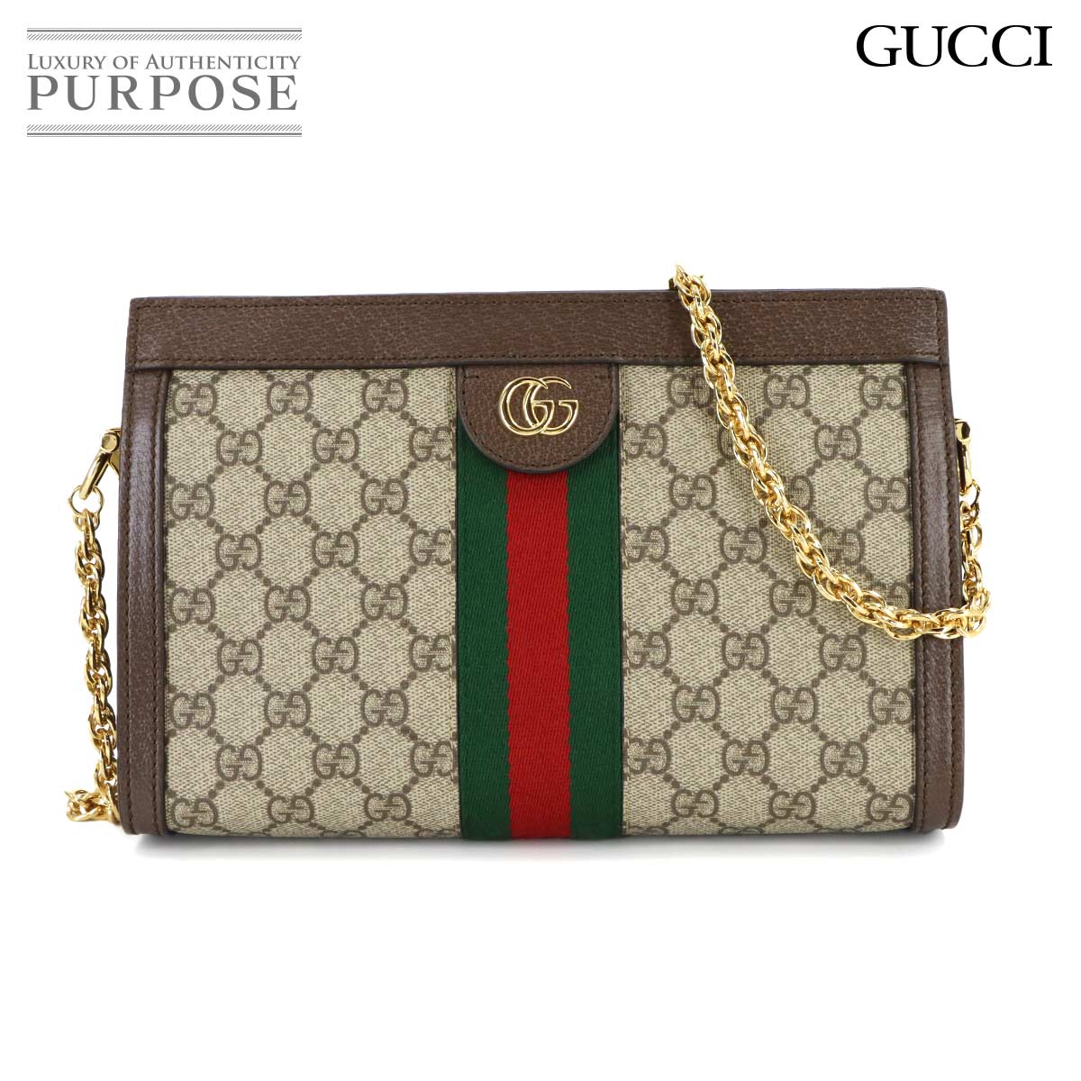GUCCI オフィディア スモール ショルダー バッグ GGスプリーム レザー ベージュ ブラウン 503877 Ophidia Small Shoulder Bag グッチ 90318252