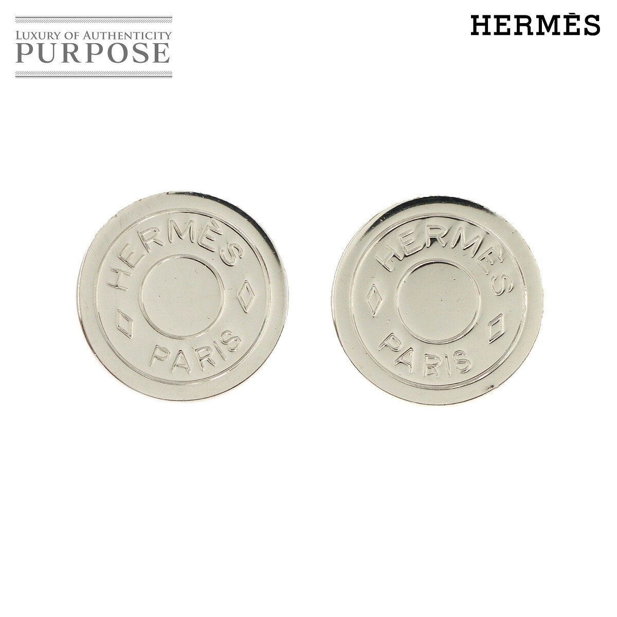 HERMES セリエ ラウンド型 イヤリング シルバー アクセサリー Earrings エルメス 90320970