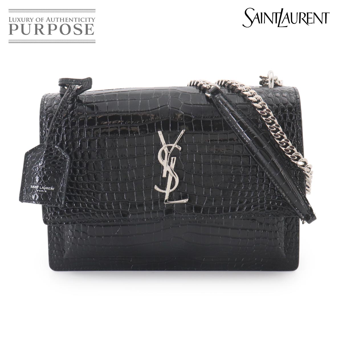 SAINT LAURENT サンセット ミディアム チェーン ショルダー バッグ クロコ型押し レザー ブラック 442906 Sunset Medium サンローラン 90327344