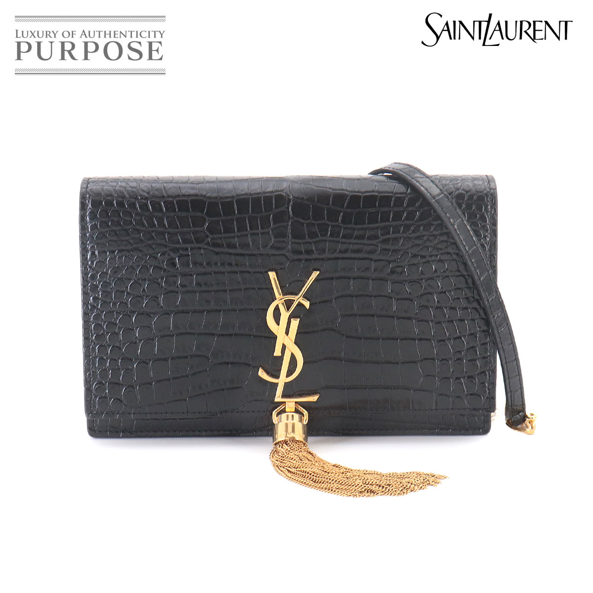 SAINT LAURENT ケイト チェーン ウォレット 二つ折り 長財布 クロコ型押し レザー ブラック 452159 Kate Wallet サンローラン 90327354