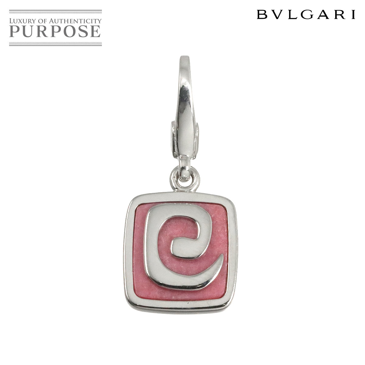 ブルガリ BVLGARI ロードクロサイト ペンダント トップ K18 WG ホワイトゴールド 750 チャーム Charm Pendant Top ブルガリ 90328234