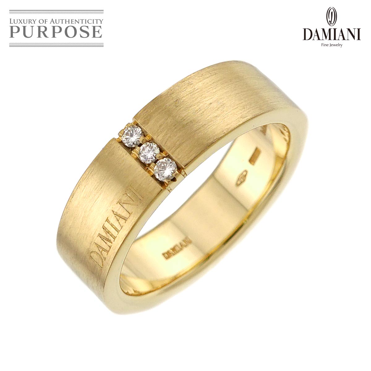 DAMIANI アカデミア 16.5号 リング ダイヤ K18 YG イエローゴールド 750 指輪 Diamond Ring ダミアーニ 90331477