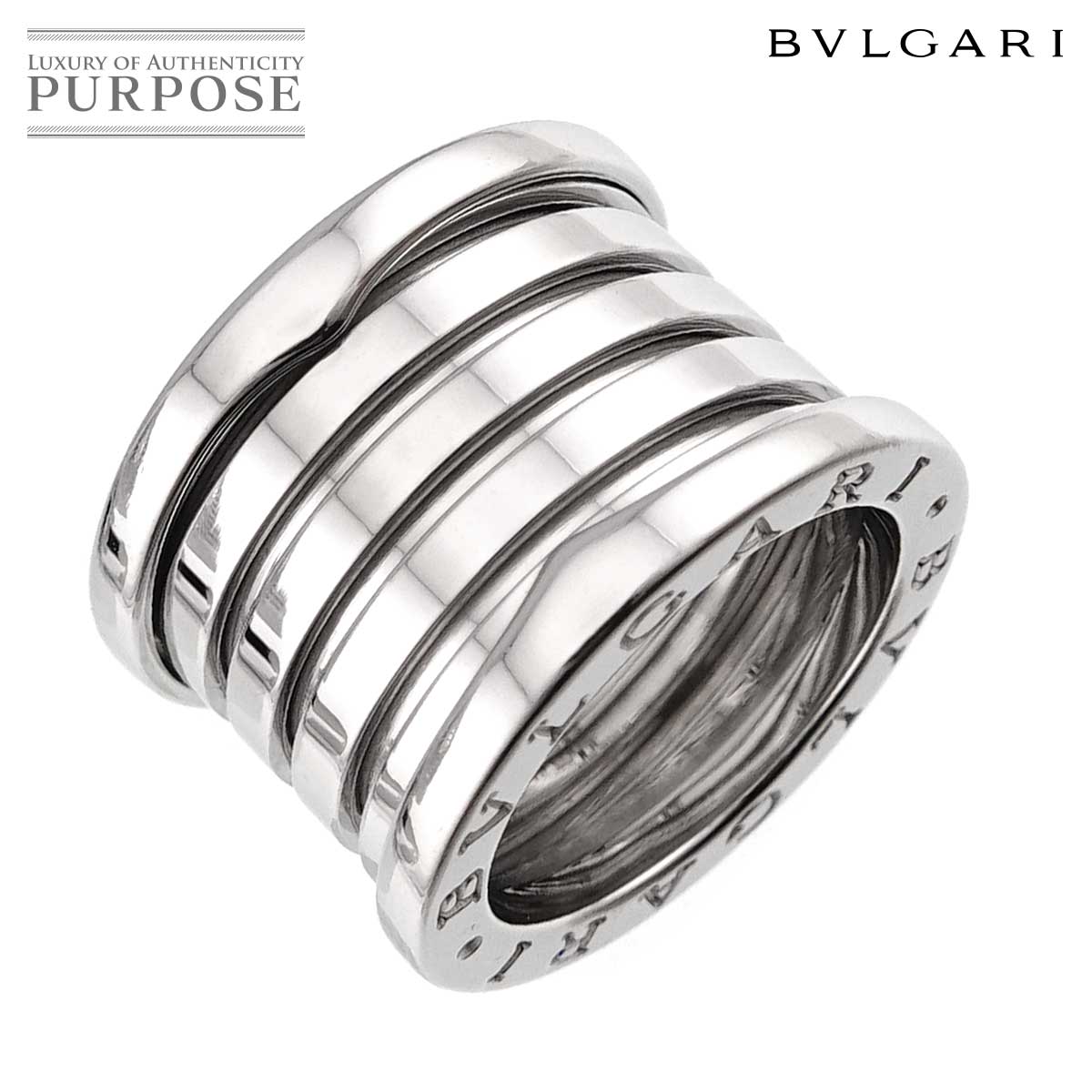 BVLGARI ビーゼロワン 5バンド #49 リング K18 WG ホワイトゴールド 750 指輪 B-ZERO1 Ring ブルガリ 90332686