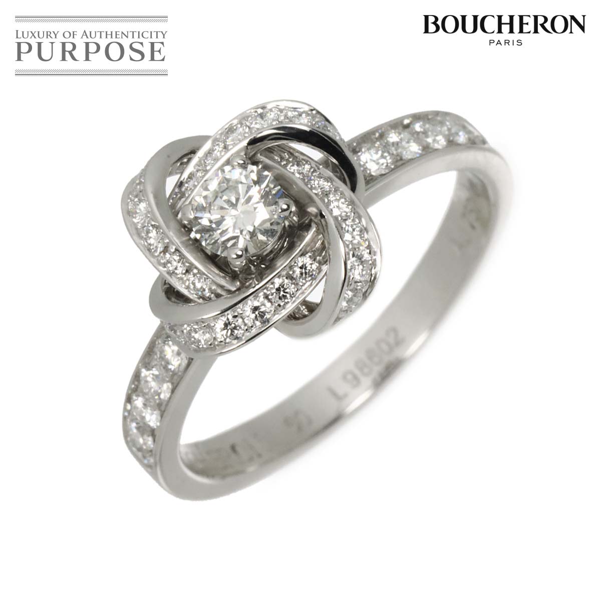 BOUCHERON ピヴォワンヌ ダイヤ 0.30ct F/VVS1/3EX #60 リング K18 WG 750 指輪 PIVOINE Diamond Ring【鑑定書付き】ブシュロン 90333105