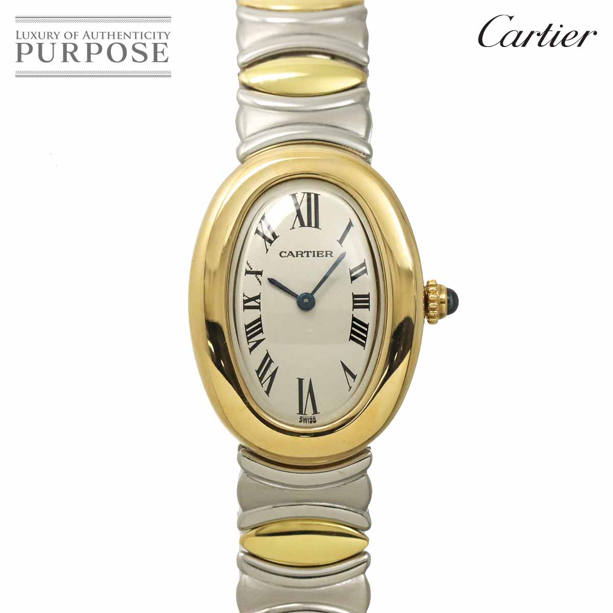 Cartier ベニュワール ベルエポック コンビ W40002F2 レディース 腕時計 アイボリー K18YG イエローゴールド クォーツ ウォッチ Baignoire カルティエ 90323776