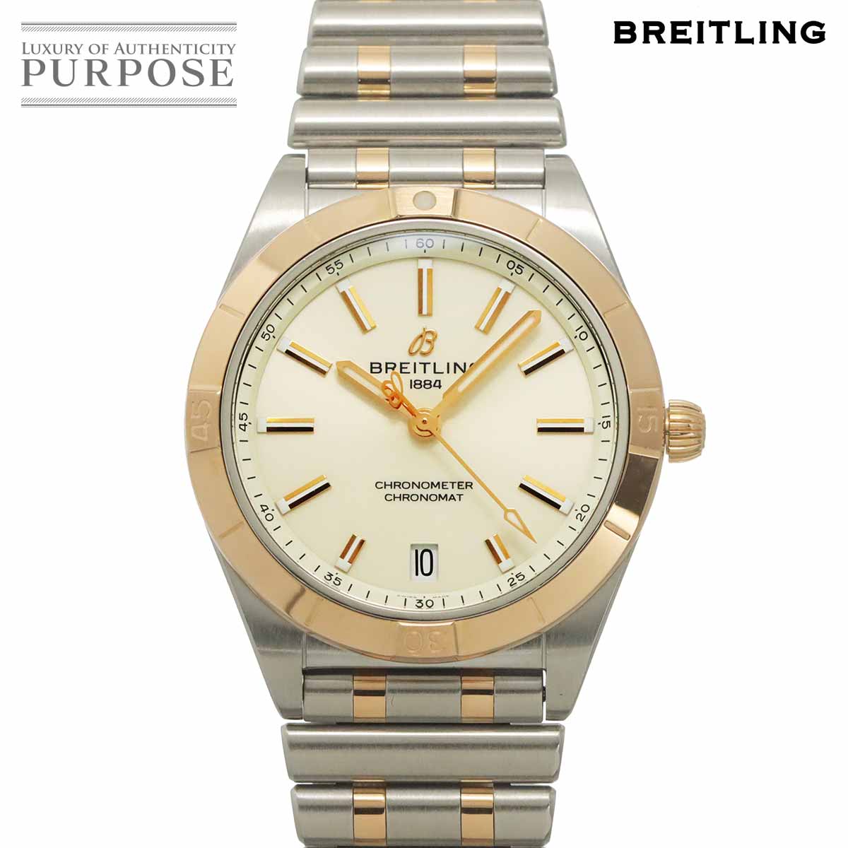 BREITLING シャドウフライバック A35312 クロノグラフ メンズ 腕時計