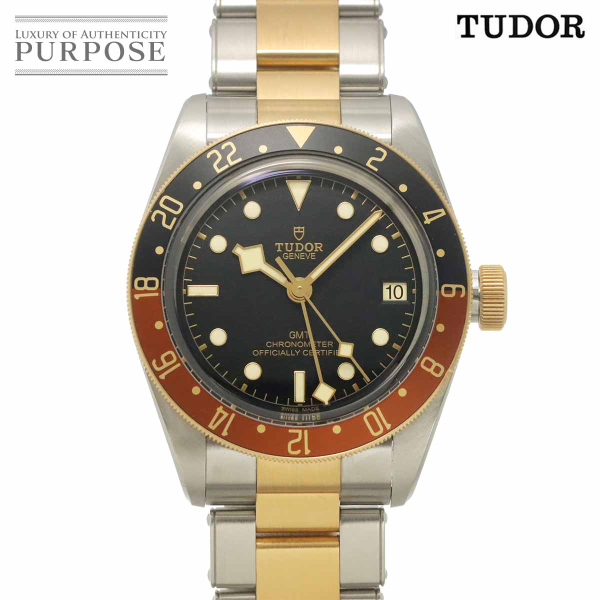 TUDOR ヘリテージ ブラックベイ 41 コンビ 79733N メンズ 腕時計