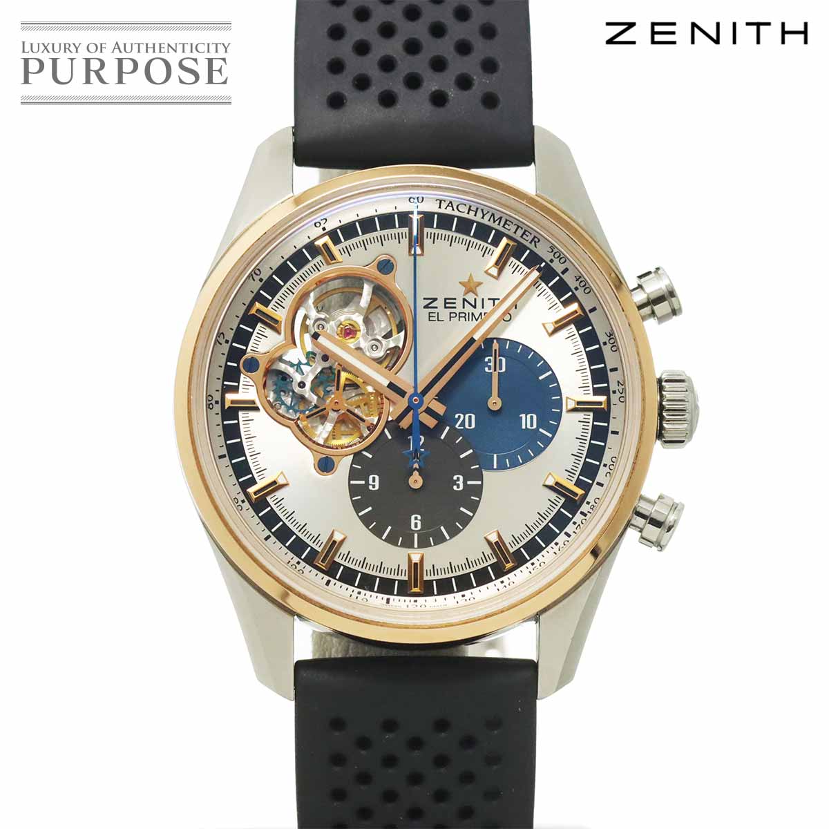 ZENITH デファイ スカイライン 03 9300 3620 メンズ 腕時計 デイト