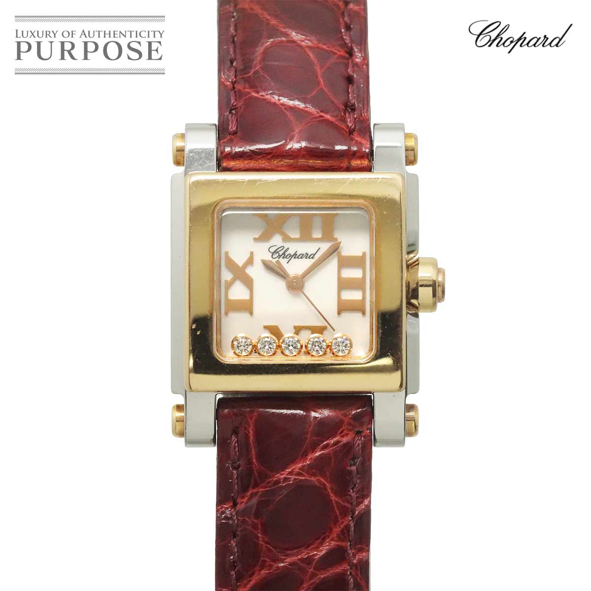 Chopard ハッピースポーツ コンビ 8516 レディース 腕時計 5P ムービングダイヤ ホワイト PG クォーツ ウォッチ Happy Sport ショパール 90331432