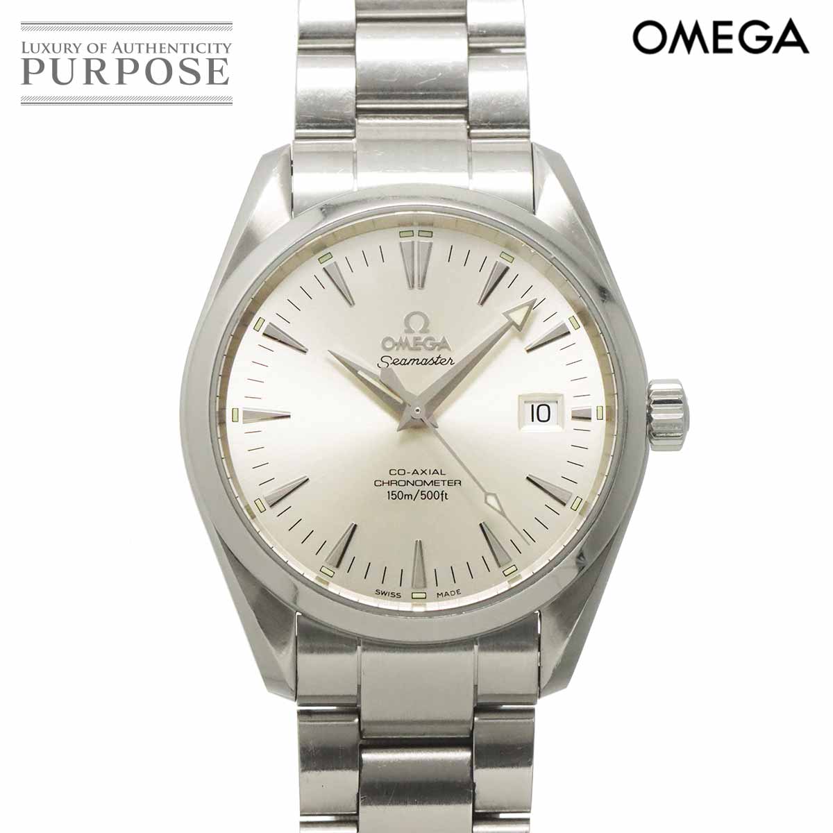 オメガ OMEGA シーマスター プロフェッショナル 2561 80 ボーイズ 腕時計 デイト ネイビー クォーツ ウォッチ Seamaster 90336083 OMEGA シーマスター プロフェッショナル 2561 80 ボーイズ 腕時計