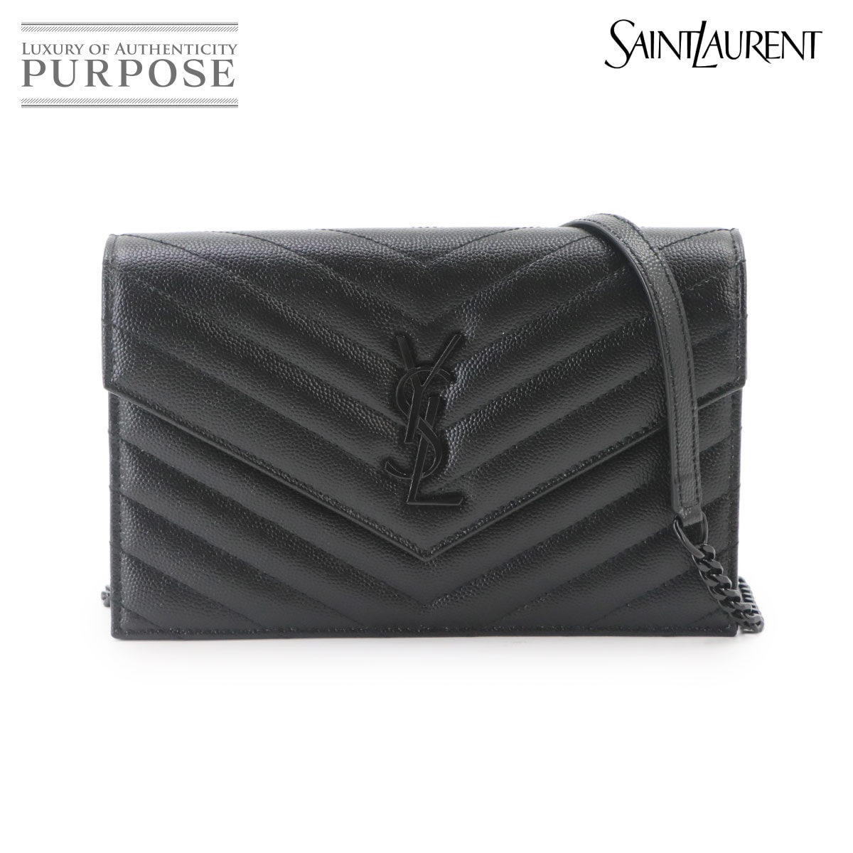 SAINT LAURENT カサンドラ エンベロープ チェーン ウォレット 長財布 レザー ブラック 695108 Cassandre Envelope Chain Wallet サンローラン 90327353