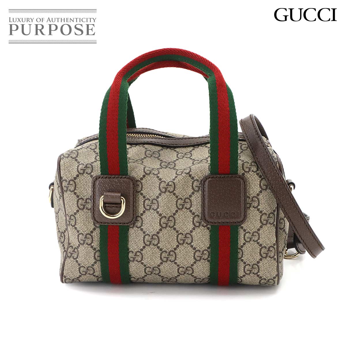 GUCCI インターロッキングG ベルト バッグ ウエスト ポーチ GG
