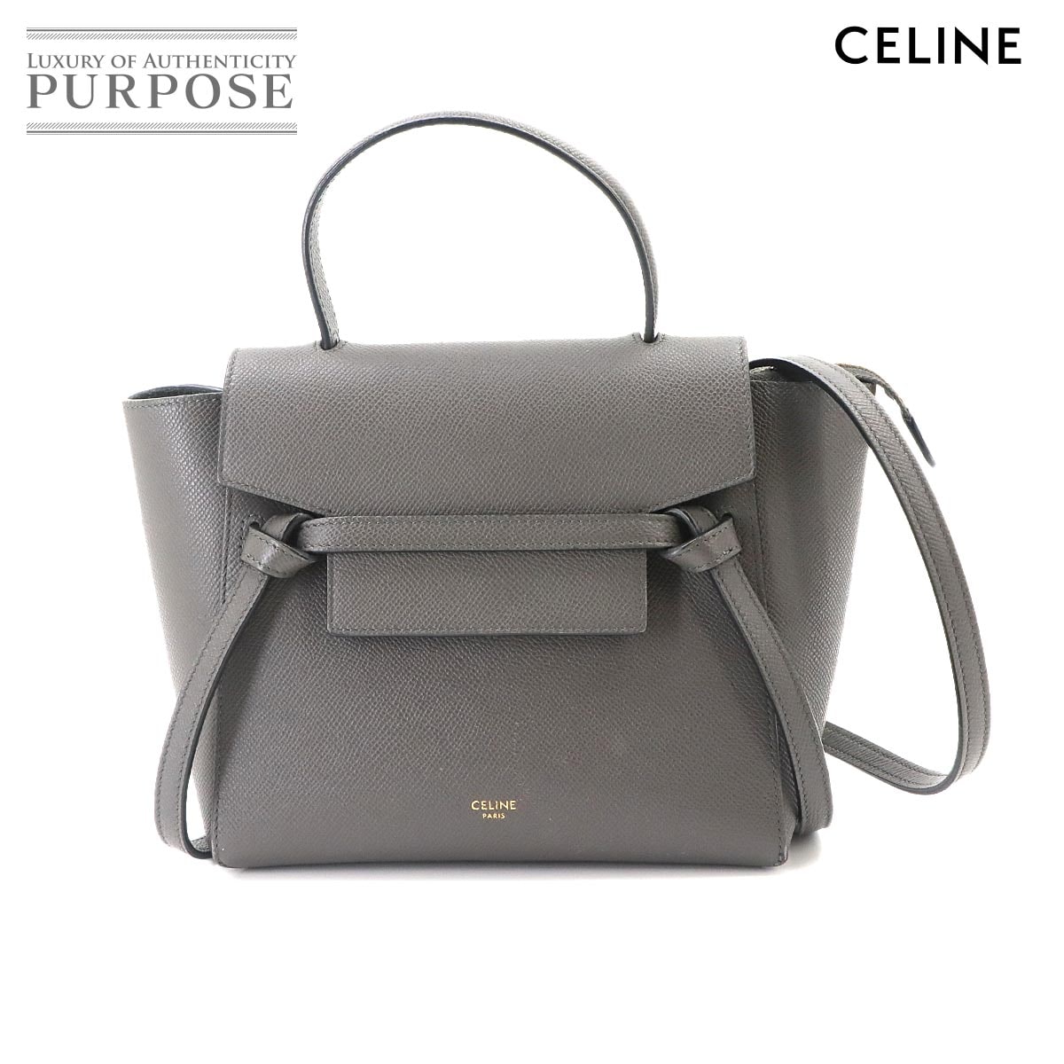 CELINE ベルトバッグ ナノ 2way ハンド ショルダー バッグ レザー グレー 189003 Belt Bag Nano セリーヌ 90335310