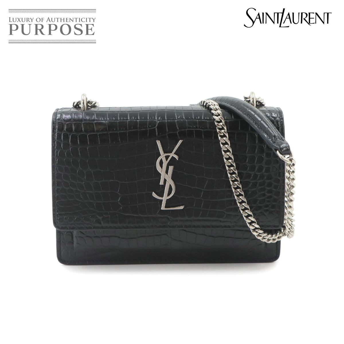 SAINT LAURENT サンセット チェーン ウォレット 二つ折り 長財布 クロコ型押し レザー ブラック 452157 Sunset Chain Wallet サンローラン 90335331
