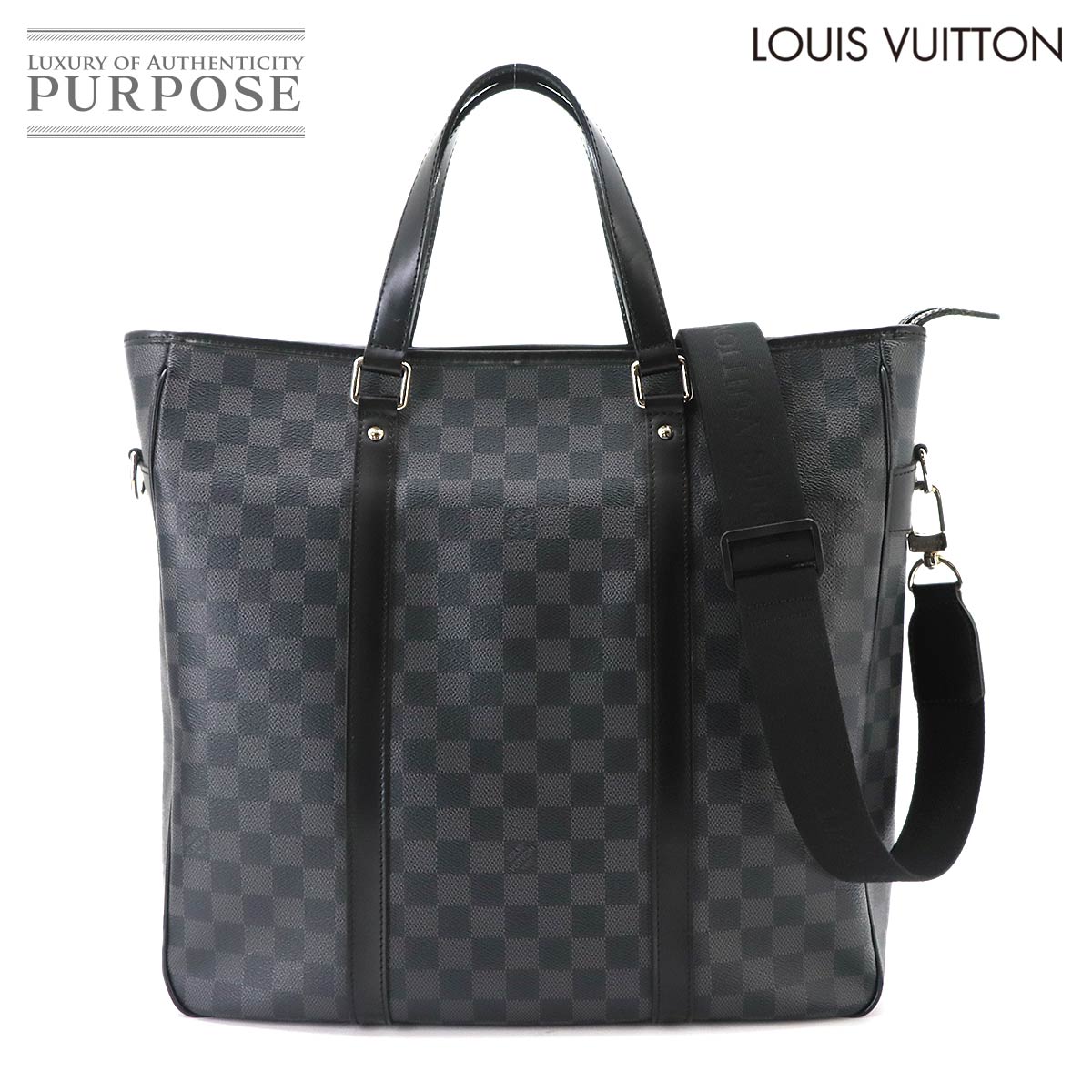 LOUIS VUITTON ダミエ グラフィット ペガス ビジネス 55 キャリー