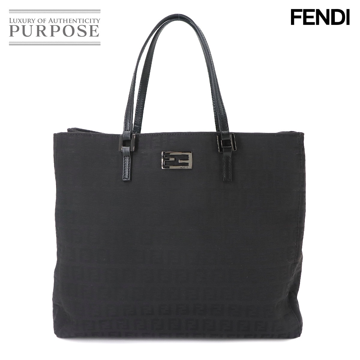 FENDI ズッキーノ トート バッグ キャンバス レザー ブラック 8BH133 ガンメタ 金具 Zucchino Tote Bag フェンディ 90335349