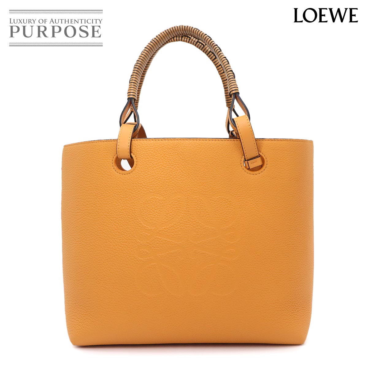 LOEWE パズル フォルド ウォッシュ ハンド クラッチ バッグ レザー