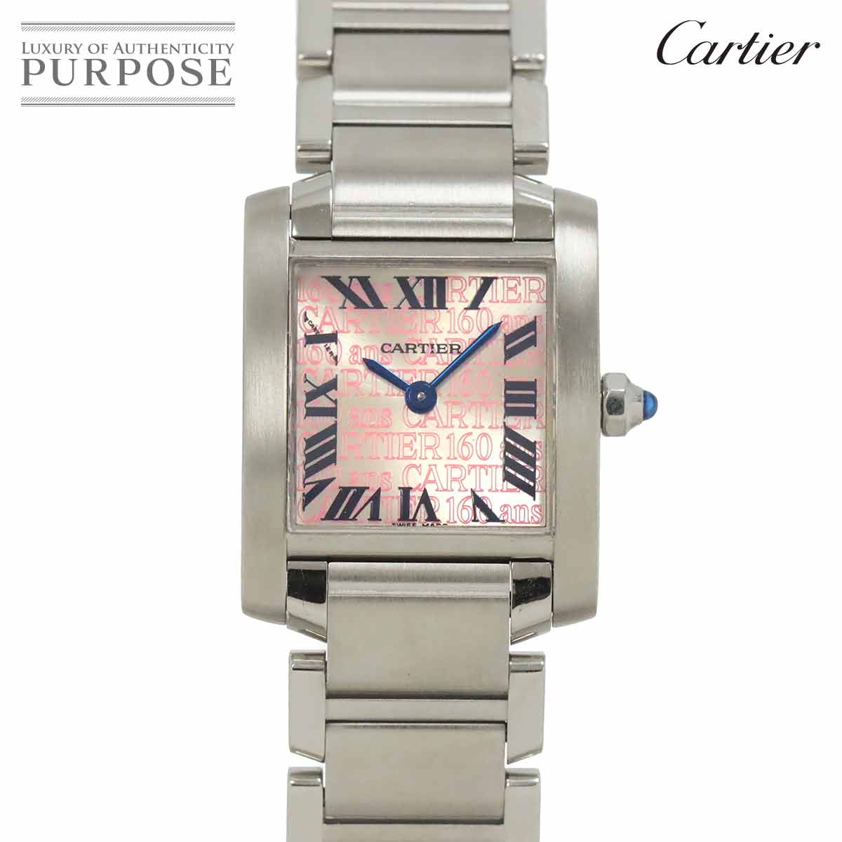 Cartier タンクフランセーズSM 160周年 アジア限定 W51035Q3 レディース 腕時計 シルバー クォーツ ウォッチ Tank Francaise カルティエ 90286360