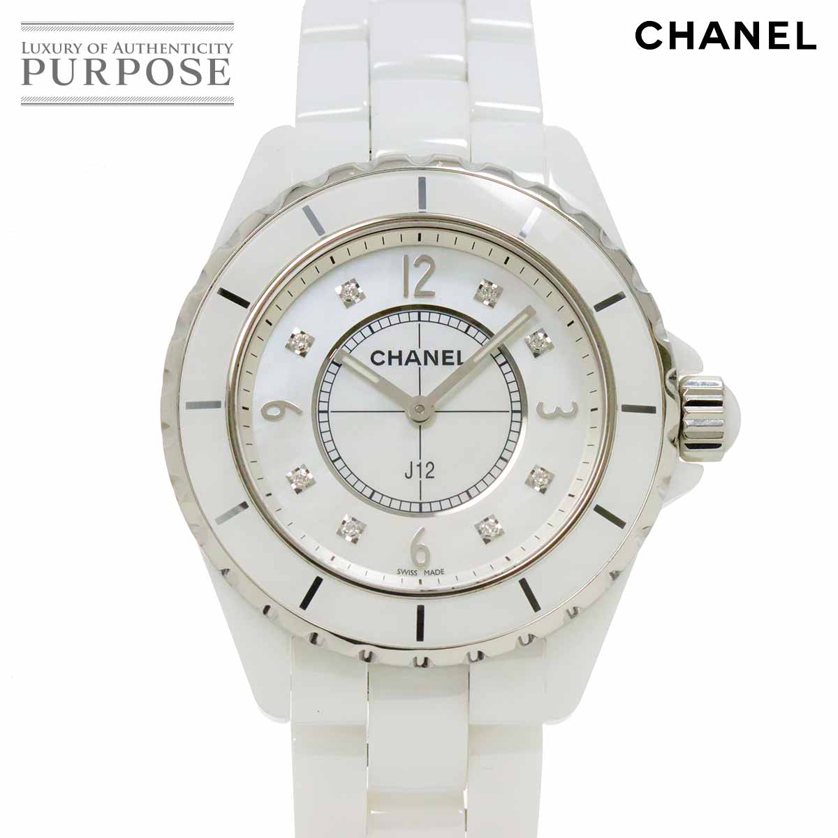 CHANEL J12 エディション ノワール 38mm H6347 世界55本限定 メンズ