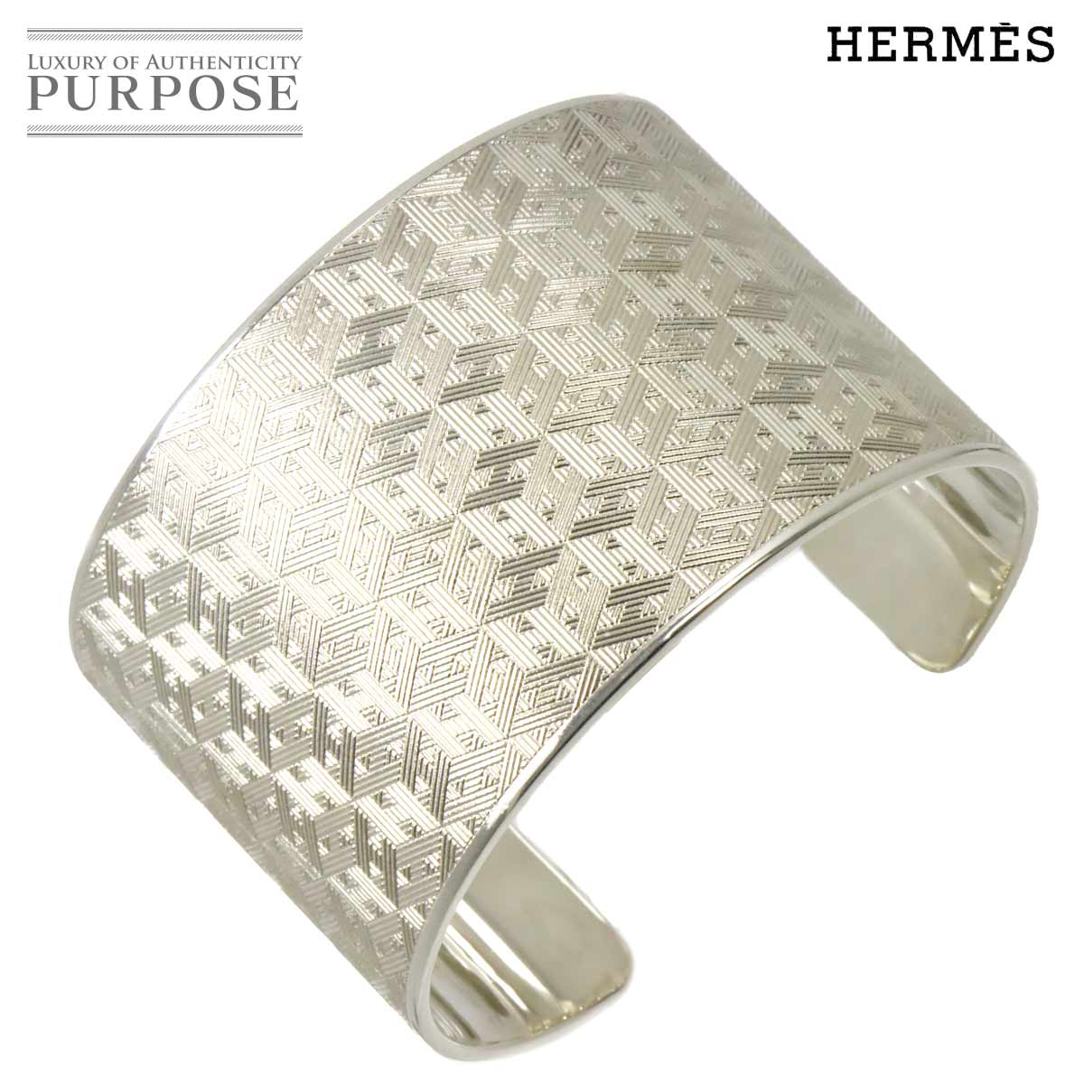 HERMES Hロゴ 16cm バングル ブレスレット シルバー SV 925 Bracelet エルメス 90297106